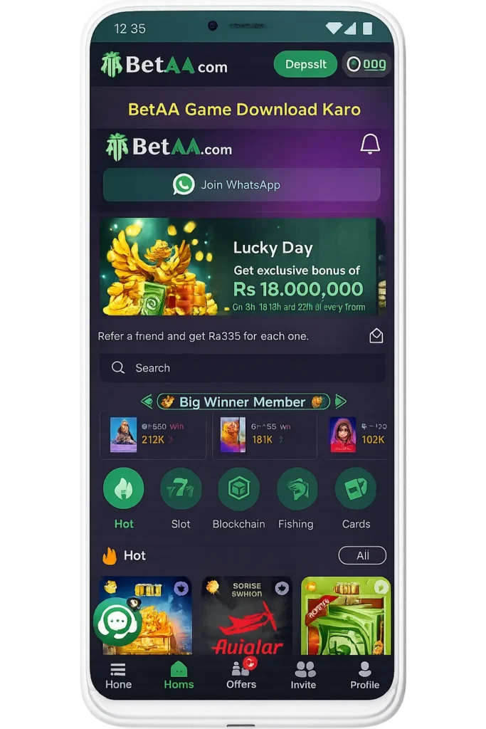 BetAAGame banner